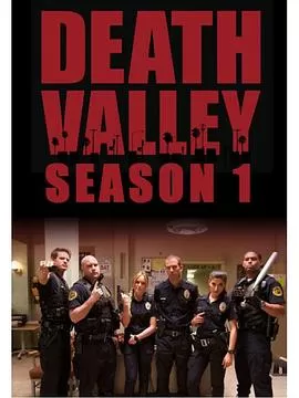 死亡谷[电影解说]海报