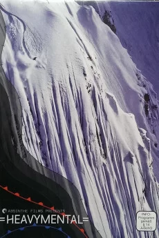 沉重的精神海报