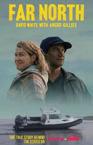 遥远的北方海报