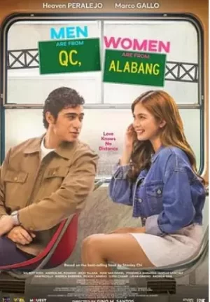 男人来自QC,女人来自Alabang海报