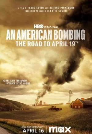 419爆炸案实录海报