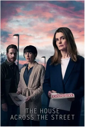 对街那间屋海报