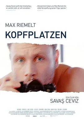头痛欲裂Kopfplatzen海报