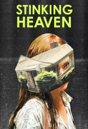 腐臭天堂海报