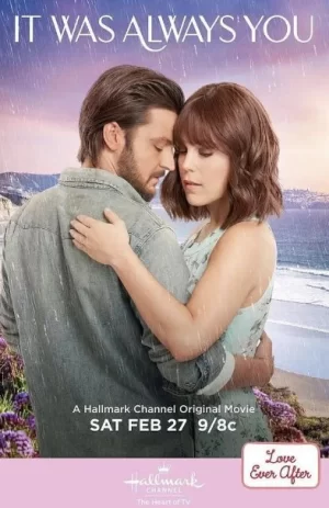 一直都是你海报