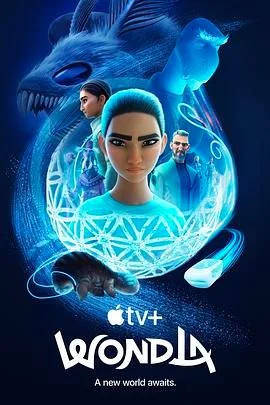 寻家第二季海报