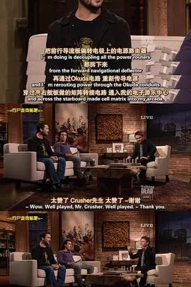 闲话行尸第二季海报