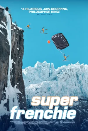 超级法国斗牛犬海报