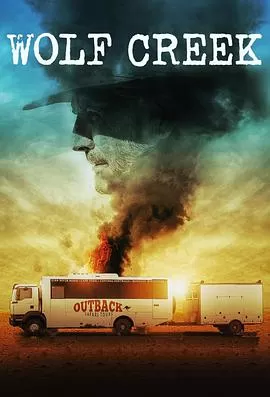 狼溪第二季海报