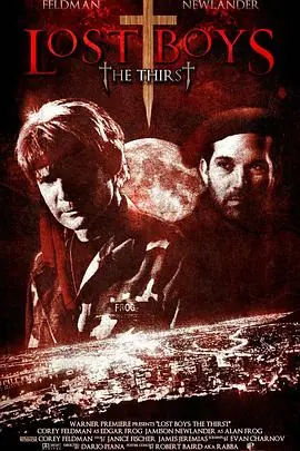 捉鬼小精灵3LostBoys:TheThirst海报