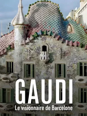 天才高第的自然狂想海报