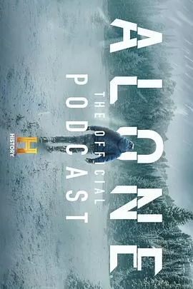 荒野独居第十一季海报