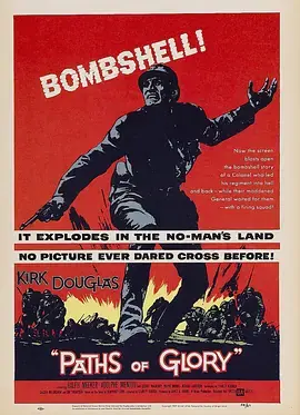 光荣之路[电影解说]海报