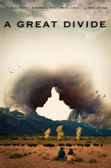 巨大的分歧海报