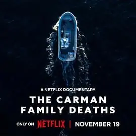 卡曼家族死亡谜案海报