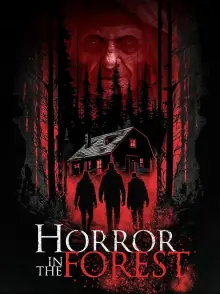 恐怖森林海报