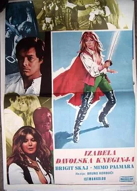 伊莎贝拉,魔鬼女公爵海报