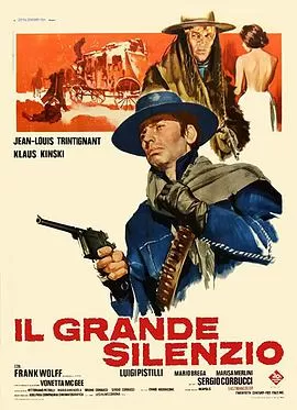伟大的寂静海报