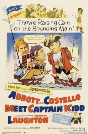 两傻寻宝记海报