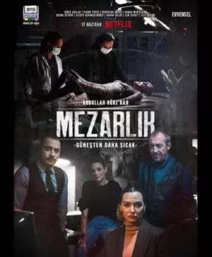 摧花谜墓第二季海报