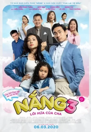 晴3:父亲的诺言海报