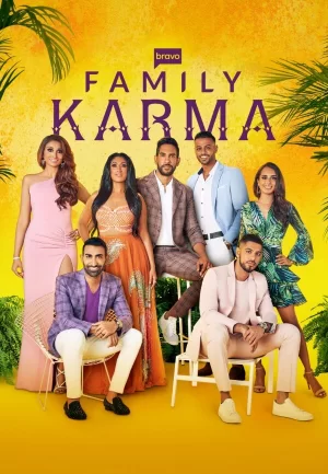 家庭业力第三季海报