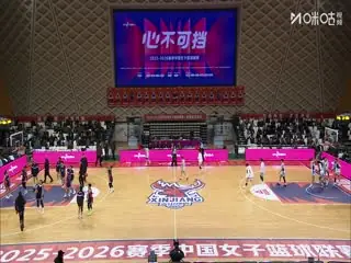 WCBA常规赛A组新疆天山VS江苏南钢20251213海报