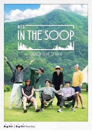 IntheSOOPBTSver.海报