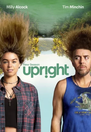 立式钢琴第二季海报