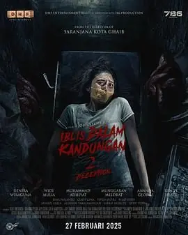 子宫里的恶魔2海报