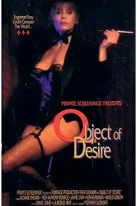 蓝天使餐厅海报