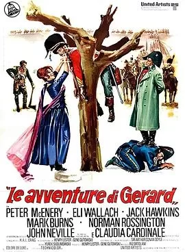 糊涂福星救万兵海报