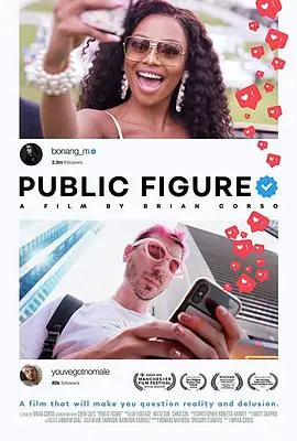 PublicFigure海报