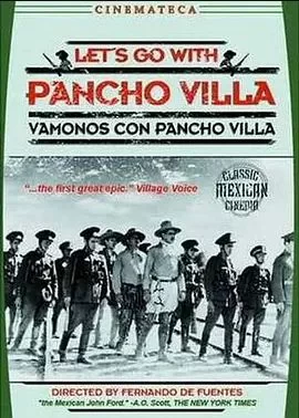 让我们追随潘乔维亚海报