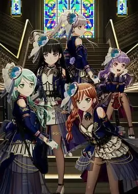 BanGDream!EpisodeofRoseliaⅡSongIam.海报