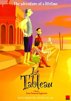 画之国[电影解说]海报