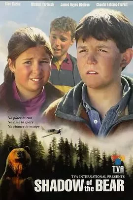 ShadowoftheBear海报