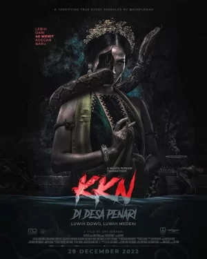 社区的恐怖秘密海报