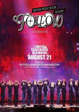 十七人巡演再次"跟随"电影院海报