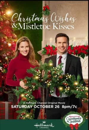 圣诞祝福和槲寄生之吻海报