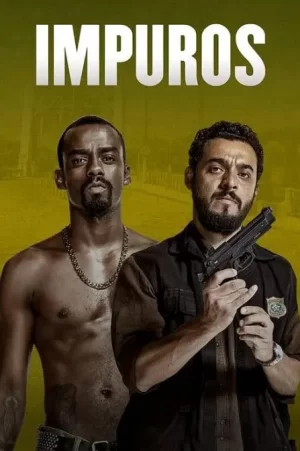 贼探第三季海报