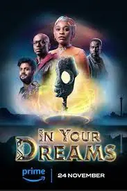 在梦中InYourDreams海报