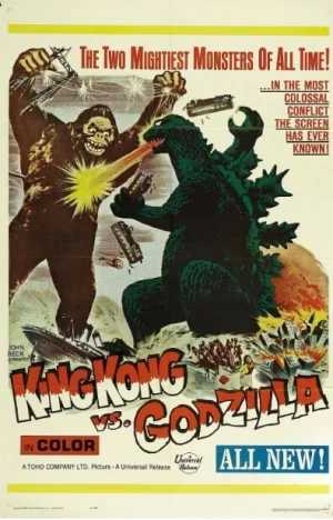 金刚大战哥斯拉海报