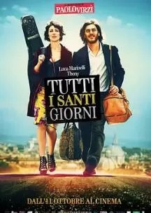 每一个幸运的日子海报