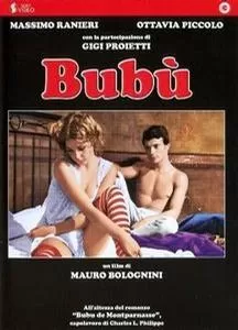 蒙帕纳斯的布布海报