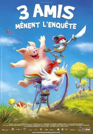 永远的朋友海报