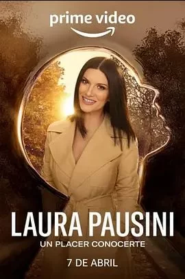 LauraPausini-Piacerediconoscerti海报