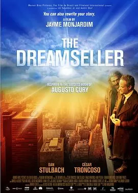 售梦人[电影解说]海报