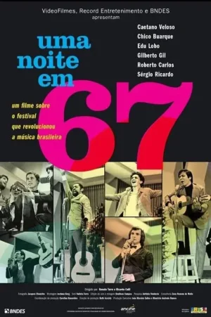 1967年的一个夜晚海报