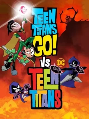 少年泰坦队大对决(英语)海报